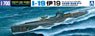 日本海軍潜水艦 伊19 (プラモデル)