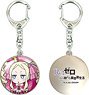 Re: Life in a Different World from Zero Dome Key Ring 06 (Beatrice) (Anime Toy)