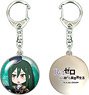 Re: Life in a Different World from Zero Dome Key Ring 08 (Crusch Karsten) (Anime Toy)