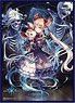 Chara Sleeve Collection Mat Series [Shadowverse] Luna (No.MT270) (Card Sleeve)