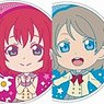 Love Live! Sunshine!! Rubber Coaster (Set of 9) (Anime Toy)