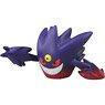 Monster Collection Mega Gengar (Character Toy)