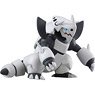 Monster Collection Mega Aggron (Character Toy)