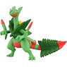 Monster Collection Mega Sceptile (Character Toy)