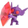 Monster Collection Mega Sableye (Character Toy)