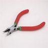 HG Fine Nipper (Curved Type) (Hobby Tool)