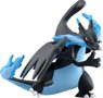Monster Collection Mega Charizard X Dragon Claw (Character Toy)
