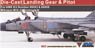 MiG-31用金属製着陸装置 & ピトー管セット (AMK AGM88003 & AGM88008用) (プラモデル)