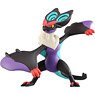 Monster Collection Noivern Wing Attack (Character Toy)