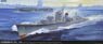 IJN Destroyer Akizuki 1942/1944 Convertible Kit (Plastic model)