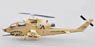 AH-1F Cobra U,S. Arny `Sand Shark` (Pre-built Aircraft)