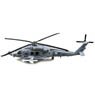 HH-60H Rescue Hawk U.S. Navy `Red Lions` (Pre-built Aircraft)