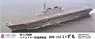 JMSDF Escort Ship DDH-183 Izumo (Plastic model)