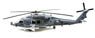 HH-60H Rescue Hawk U.S. Navy `Tridents` (Pre-built Aircraft)