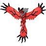 Monster Collection Yveltal (Character Toy)