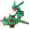 Monster Collection Rayquaza (Character Toy)