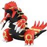 Monster Collection Primal Groudon (Character Toy)