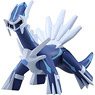 Monster Collection Dialga (Character Toy)