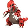 Monster Collection Groudon (Character Toy)