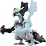 Monster Collection Black Kyurem (Character Toy)