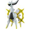 Monster Collection Arceus (Character Toy)