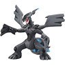 Monster Collection Zekrom (Over Drive) (Character Toy)