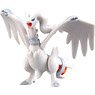 Monster Collection Reshiram (Over Drive) (Character Toy)