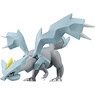 Monster Collection Kyurem (Character Toy)