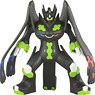 Monster Collection Complete Forme Zygarde (Character Toy)