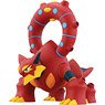 Monster Collection Volcanion (Character Toy)