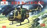 MBB ベルコウ Bo-105GSH 武装偵察ヘリコプター (プラモデル)