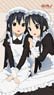 K-on! Multi Tapestry Noren Maid Wear (Anime Toy)
