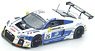 Audi R8 LMS No.26 7th - 24h SPA 2016 Sainteloc Racing G.Guilvert - M.Parisy - C.Haase (Diecast Car)