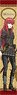 『ねじ巻き精霊戦記 天鏡のアルデラミン』 もふもふマフラータオル ヤトリシノ・イグセム (キャラクターグッズ)