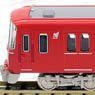 Meitetsu Series 3700 2nd Edition Standard Four Car Formation Set (w/Motor) (Basic 4-Car Set) (Pre-colored Completed) (Model Train)
