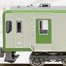 J.R. Type KIHA111/112 (KIHA111-200/KIHA112-200, Iyama Line) Two Car Formation Set (w/Motor) (2-Car Set) (Pre-colored Completed) (Model Train)
