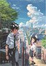 Your Name. B2 Tapestry Steps (Anime Toy)