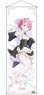 Re: Life in a Different World from Zero Ram`s Almost Life-size Tapestry (Anime Toy)