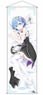 Re: Life in a Different World from Zero Rem`s Almost Life-size Tapestry (Anime Toy)