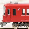 Meitetsu Series 3700 1st Edition Standard Four Car Formation Set (w/Motor) (Basic 4-Car Set) (Pre-colored Completed) (Model Train)
