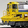 Plastic Series J.R. Tokai Series KIYA97-201/202 Long Rail Truck (2-Car Set) (Unassembled Kit) (Model Train)