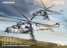 Mi-24 Czech Air Force & Slovak Air Force Dual Combo Limited Edition (Plastic model)