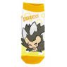 Servamp Character Socks (Lawless Hedgehog Ver) (Anime Toy)