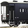 16番(HO) 国鉄 ヨ5000形 車掌車 (初期タイプA) (組み立てキット) (鉄道模型)