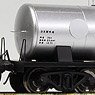 16番(HO) 国鉄 タキ10700形 タンク車 (富士重工業タイプA) (組立キット) (鉄道模型)