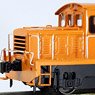 16番(HO) 貨車移動機 半キャブ・タイプB (ロッドなし) II リニューアル品 (組立キット) (鉄道模型)