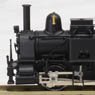 【特別企画品】 クラウス 10型 15号 蒸気機関車 (ドイツ製Bタンク機・ストレート煙突) (塗装済完成品) (鉄道模型)