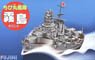 Chibimaru Ship Kirishima DX (Plastic model)