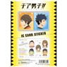 [Cheer Boys!!] IC Card Sticker 02 (Anime Toy)
