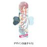 [First Love Monster] Smartphone Patch Stand Design D (Tomu Kaneko) (Anime Toy)
